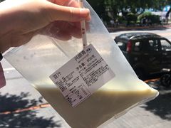 -年记·兴顺斋 牛街清真熟食小吃店