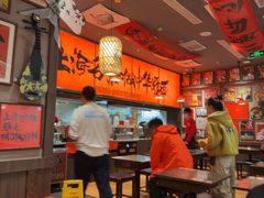 -王繁星面馆(西安熙地港店)