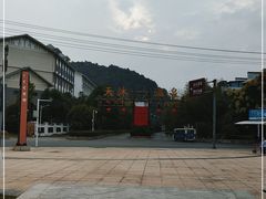 -明月山天沐温泉度假村