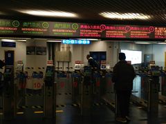 -澳门外港客运码头(轮渡站)