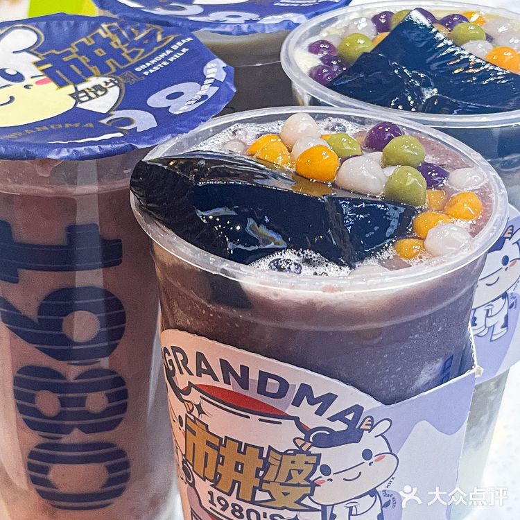 上海探店|市井婆又又又开新店了!吼喝!