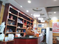 -老来福·非遗酸汤兔(凯旋路店)