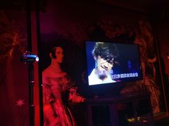 -INLOVE KTV(新天地店)