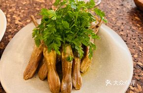 Han Yuan Sichuan Pepper Seared Duck Tongue