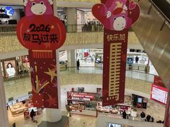 -银泰百货(北京大红门店)