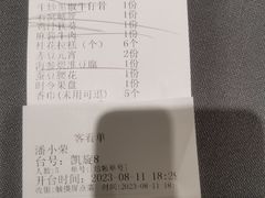 -狮王府淮扬菜(新街口友谊店)