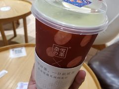 -奈雪的茶(领展中心城店)