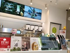 -树夏(成都招商大魔方店)