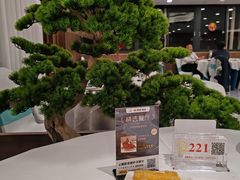 -流花苑精致潮粤菜(越秀店)