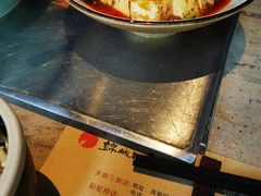-锦城印象火锅(天府三街店)