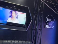 -魅KTV·AI辅唱(簋街店)