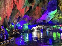 -星湖旅游景区七星岩