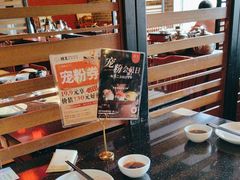 -捞王猪肚鸡火锅(昆山店)