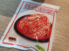 -吉野家(枫合万嘉店)