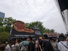 -龙湖杭州滨江天街