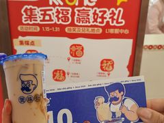 -KK ONE(京基滨河时代店)