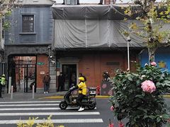 -大韩民国临时政府旧址