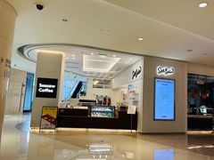 -Seesaw Coffee(上海国金中心店)