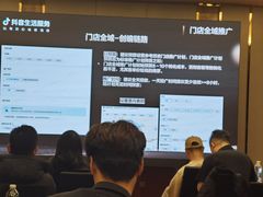 -郑州美盛喜来登大酒店