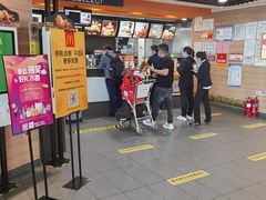 -麦当劳(郑州新郑机场)