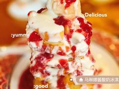 -清真·双公羊·馕坑烤全羊(奥体店)