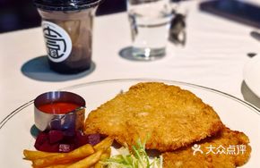 Cheese Lin Fried Pork Cutlet