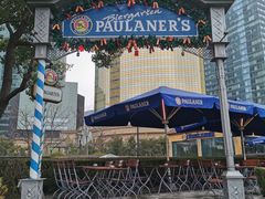 -宝莱纳餐厅(滨江店)