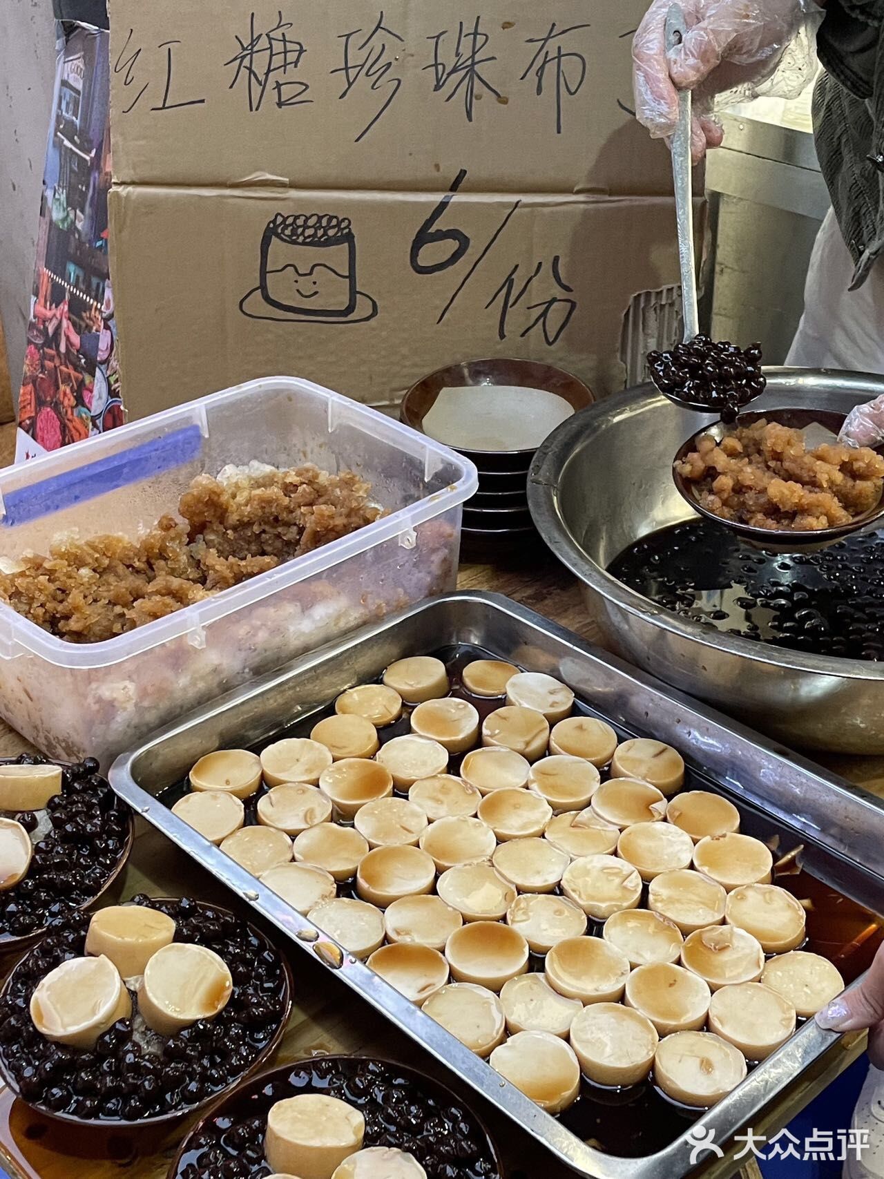 解放碑神仙口‼️都来给我吃他们家了