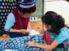 -璞真扎染博物馆