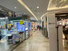 -顺联广场(陈村店)