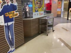 -麦当劳(国际大厦店)