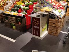 -Olé精品超市(沈阳万象城店)