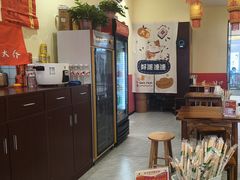 -王大乔泡椒米线·小火锅(深圳欢乐世纪店)