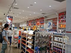 -名创优品(广东省广州琶洲保利广场店)
