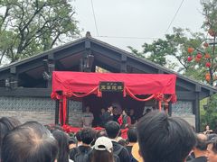 -中国翰园碑林