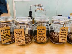 -COFFEE HOLIC(朝外SOHO店)