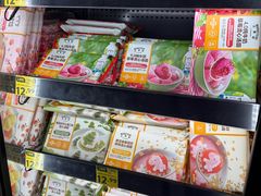 -沃尔玛(前山店)