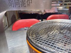 -胡同泥炉烤肉(总店)
