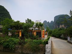 -生态苑农庄(十里画廊遇龙河店)