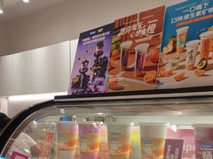 -Blueglass酸奶(华贸购物中心店)