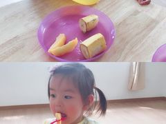 -MuaKids Garden