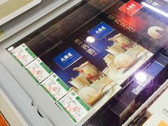 -大桥道糕点食品店(津塘路店)