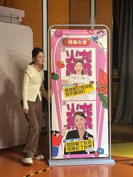 -小鸡哆哆故事屋·儿童乐园(嘉里城店)