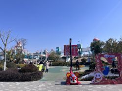 -季高兔窝窝亲子园(上海薰衣草公园店)