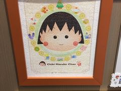 -诚品(信义店)