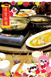 -紫腾大院·宴会厅(光华东街店)
