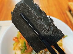 芝麻馍-椰小调.儋州米烂(名门店)