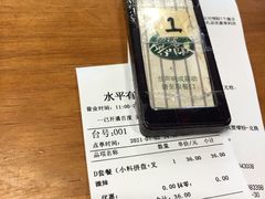 -水平有限螺蛳粉(宏达大厦店)