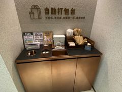 -喜茶(北京华贸购物中心店)