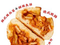 -杭州来福士中心